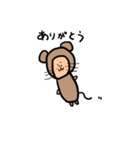 クマよりのネズミ！（個別スタンプ：18）