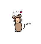 クマよりのネズミ！（個別スタンプ：20）