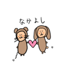 クマよりのネズミ！（個別スタンプ：24）