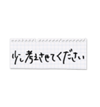 シンプル横長★丁寧な挨拶メモ（個別スタンプ：25）
