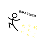 棒人間201904part2（個別スタンプ：2）