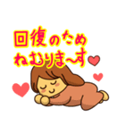 協力育児の基本（個別スタンプ：8）