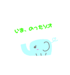 チビゾオスタンプ（個別スタンプ：3）