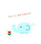 チビゾオスタンプ（個別スタンプ：6）