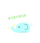 チビゾオスタンプ（個別スタンプ：7）