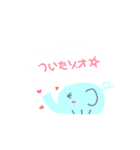 チビゾオスタンプ（個別スタンプ：8）
