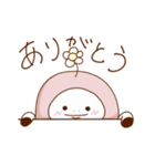 なまけちゃんズ（個別スタンプ：2）