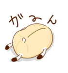 なまけちゃんズ（個別スタンプ：3）