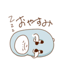 なまけちゃんズ（個別スタンプ：4）