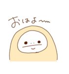 なまけちゃんズ（個別スタンプ：5）