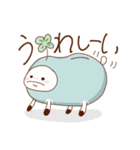 なまけちゃんズ（個別スタンプ：6）
