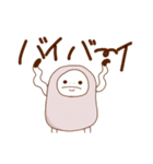 なまけちゃんズ（個別スタンプ：10）