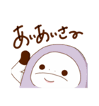 なまけちゃんズ（個別スタンプ：11）