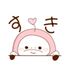 なまけちゃんズ（個別スタンプ：13）