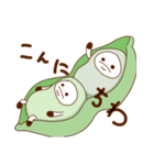 なまけちゃんズ（個別スタンプ：17）