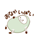 なまけちゃんズ（個別スタンプ：21）