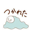 なまけちゃんズ（個別スタンプ：23）
