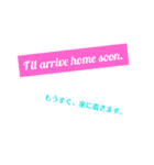 英語を話そう2（個別スタンプ：10）