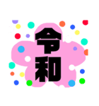 ももうさちゃん③（個別スタンプ：8）