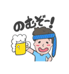 たっくんの日常。（個別スタンプ：2）
