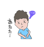 たっくんの日常。（個別スタンプ：7）