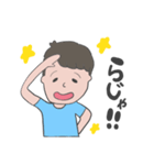 たっくんの日常。（個別スタンプ：15）