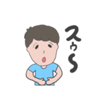 たっくんの日常。（個別スタンプ：18）