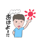 たっくんの日常。（個別スタンプ：25）