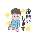 たっくんの日常。（個別スタンプ：28）