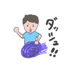 たっくんの日常。（個別スタンプ：29）