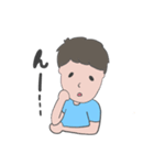たっくんの日常。（個別スタンプ：30）