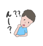 たっくんの日常。（個別スタンプ：31）