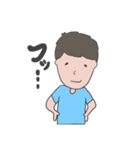 たっくんの日常。（個別スタンプ：32）