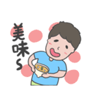 たっくんの日常。（個別スタンプ：40）