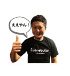 ポキオスタンプ ver1（個別スタンプ：1）