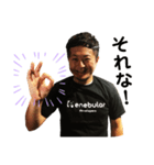 ポキオスタンプ ver1（個別スタンプ：4）