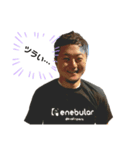 ポキオスタンプ ver1（個別スタンプ：6）