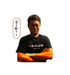 ポキオスタンプ ver1（個別スタンプ：8）