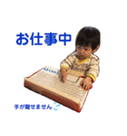 のぶスタンプ②（個別スタンプ：5）