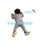 のぶスタンプ②（個別スタンプ：6）
