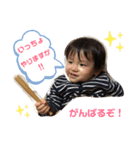 のぶスタンプ②（個別スタンプ：8）