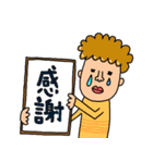 令和時代が始まるよ！（個別スタンプ：3）