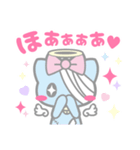 病みかわHolic☆（個別スタンプ：5）