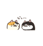 ごろねこサミット3（個別スタンプ：24）