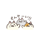 ごろねこサミット3（個別スタンプ：35）