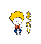 なんとな君（個別スタンプ：1）