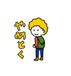 なんとな君（個別スタンプ：4）