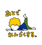 なんとな君（個別スタンプ：6）
