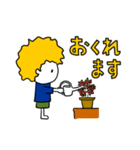 なんとな君（個別スタンプ：7）