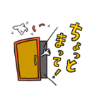 なんとな君（個別スタンプ：9）